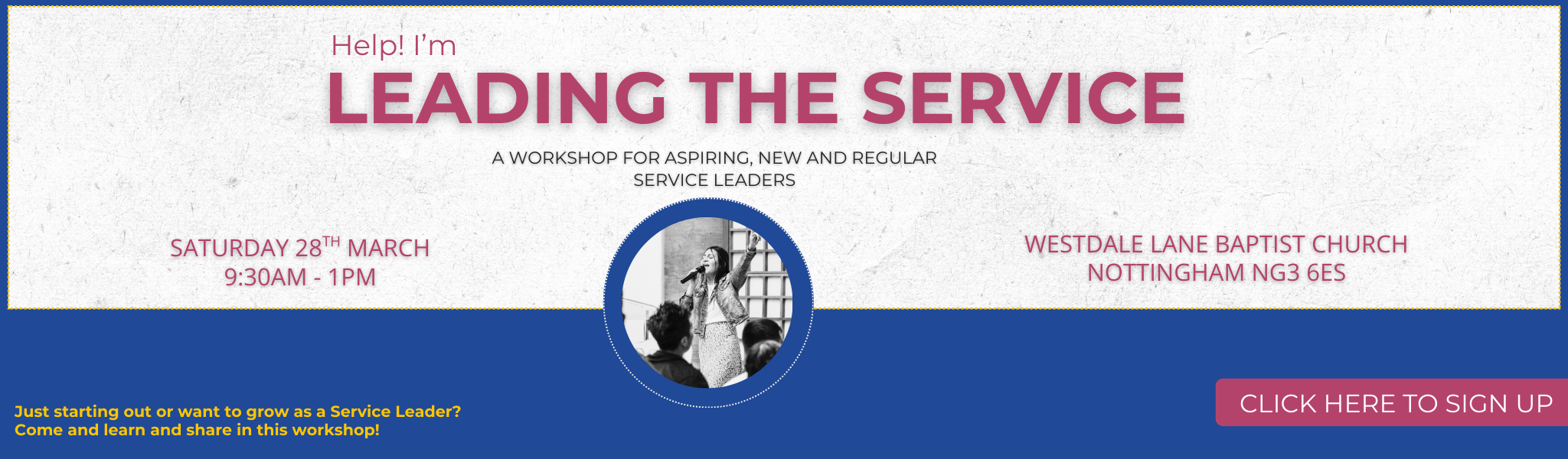 Rotator image unavailable